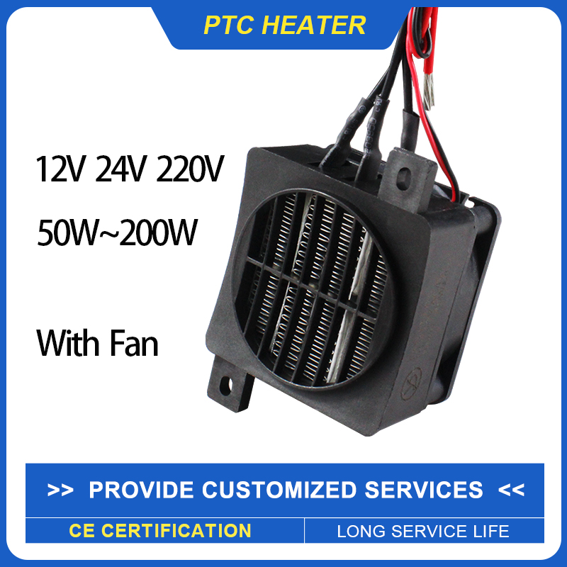 Insulated PTC Heater 12V~220V  - Ceramic Heat Emitter ulasan dan harga