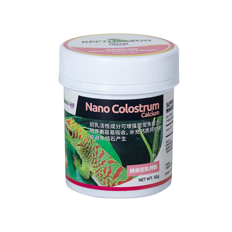 Reptizoo Reptile Calcium Powde - Calcium Powder Reptile ulasan dan harga