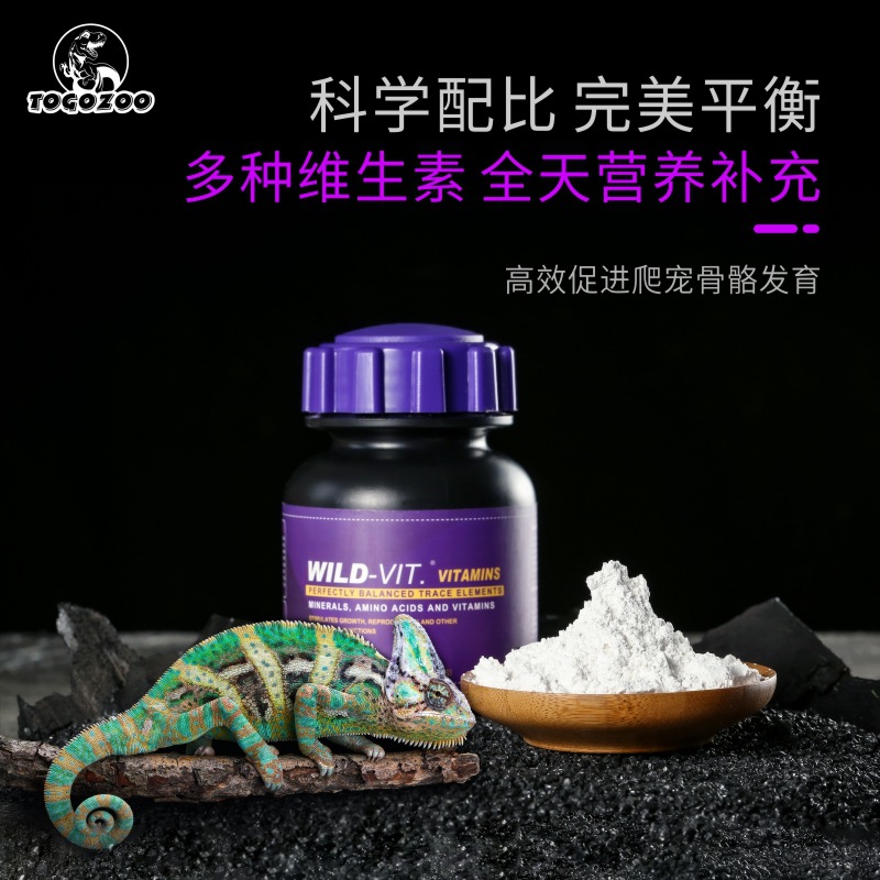 TOGOZOO WILD-VIT Reptile Calci - Calcium Powder Reptile ulasan dan harga